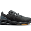 Bărbați Cloudpulse Pro Bărbați Cloudpulse Pro