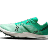 Bărbați Cloudspike Citius 2 Bărbați Cloudspike Citius 2