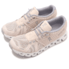 Cloud 5 „Alb Cochilie”