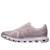 Cloud 6 „Orhidee Malva”