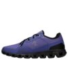 Cloud X 3 AD „Afine Negru”