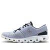 Cloud X 3 „Alb Nimbus”