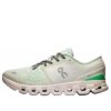 Cloud X 4 „Aloe Pepene Galben”