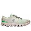 Cloud X 4 „Aloe Pepene Galben”