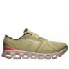 Cloud X 4 „Caper Somon”