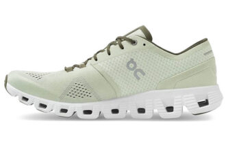 Cloud X „Aloe Alb”