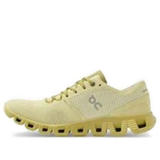Cloud X „Poiana Citron”