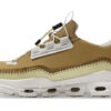 Cloudaway „Bronz Alb”