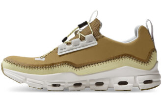 Cloudaway „Bronz Alb”