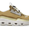 Cloudaway „Bronz Alb”