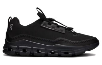 Cloudaway „Complet Negru” Cloudaway „Complet Negru”