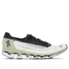 Cloudboom „Alb Negru Verde”