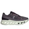 Cloudeclipse „Piatră Lima”