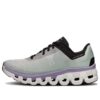 Cloudflow 4 „Fade Wisteria”