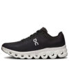 Cloudflow 4 „Negru Alb”