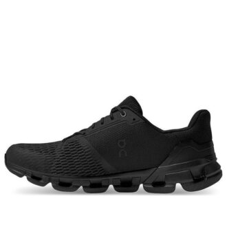 Cloudflyer „Complet Negru”