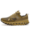Cloudhorizon Impermeabil „Safari Olive” Cloudhorizon Impermeabil „Safari Olive”