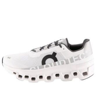 Cloudmonster „Alb Negru Total”