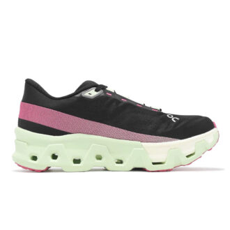 Cloudmonster Hyper „Fier Lima”