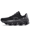 Cloudmonster „Lumos Negru” Cloudmonster „Lumos Negru”