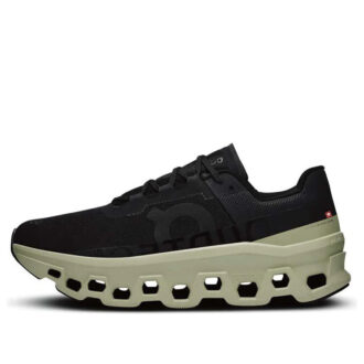 Cloudmonster „Negru Acacia”