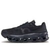 Cloudmonster Sensa „Complet Negru”