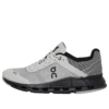 Cloudnova Z5 Rush „Gri Negru”