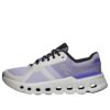 Cloudrunner 2 „Albastru Nimbus”