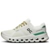 Cloudrunner 2 „Verde Netopit”