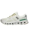 Cloudrunner 2 „Verde Netopit”