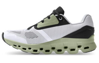 Cloudstratus „Alb Negru Verde”