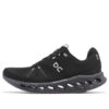 Cloudsurfer „Negru”