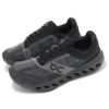 Cloudsurfer „Negru Fier”