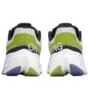 Cloudsurfer Next „Kiwi Fildes” Cloudsurfer Next „Kiwi Fildes”