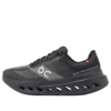 Cloudsurfer Next Lumos „Negru”