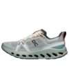 Cloudsurfer Trail „Aloe Mineral”