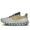 Cloudsurfer Trail Impermeabil „Safari Mineral” Cloudsurfer Trail Impermeabil „Safari Mineral”