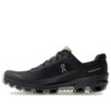 Cloudventure „Negru Reseda”