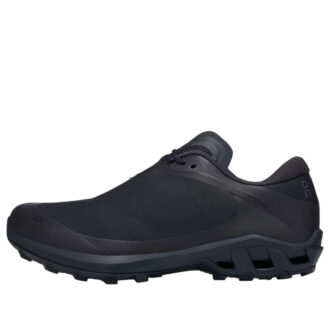 Cloudventure Peak PAF „Complet Negru”