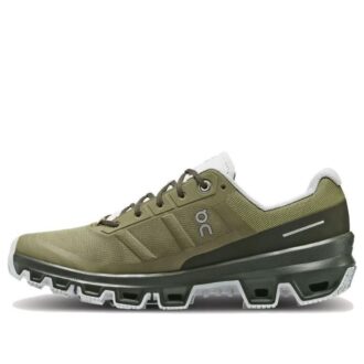 Cloudventure „Verde Negru”
