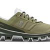 Cloudventure „Verde Negru”