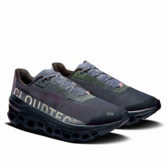 On Running x atmos Cloudmonster Void „YOZAKURA”