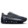 On Running x atmos Cloudmonster Void „YOZAKURA”