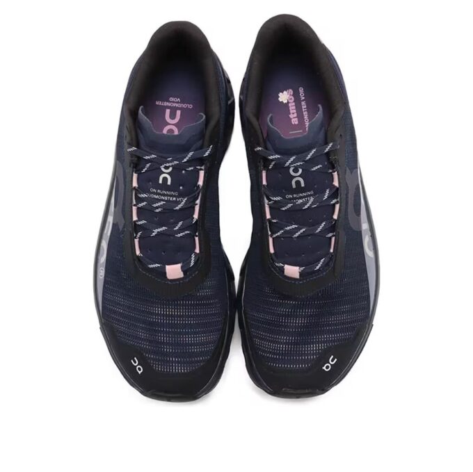 On Running x atmos Cloudmonster Void „YOZAKURA”