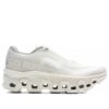 On Running x INVINCIBLE Cloudmonster 2 „Fil Alb”