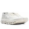 On Running x INVINCIBLE Cloudmonster 2 „Fil Alb”