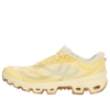 On Running x LOEWE Cloudventure 2 „Galben Tan Gri”