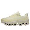 On Running x PAF Cloudmonster 2 „Răsad Alb”